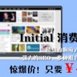 2024香港免费公开资料大全江左梅郎